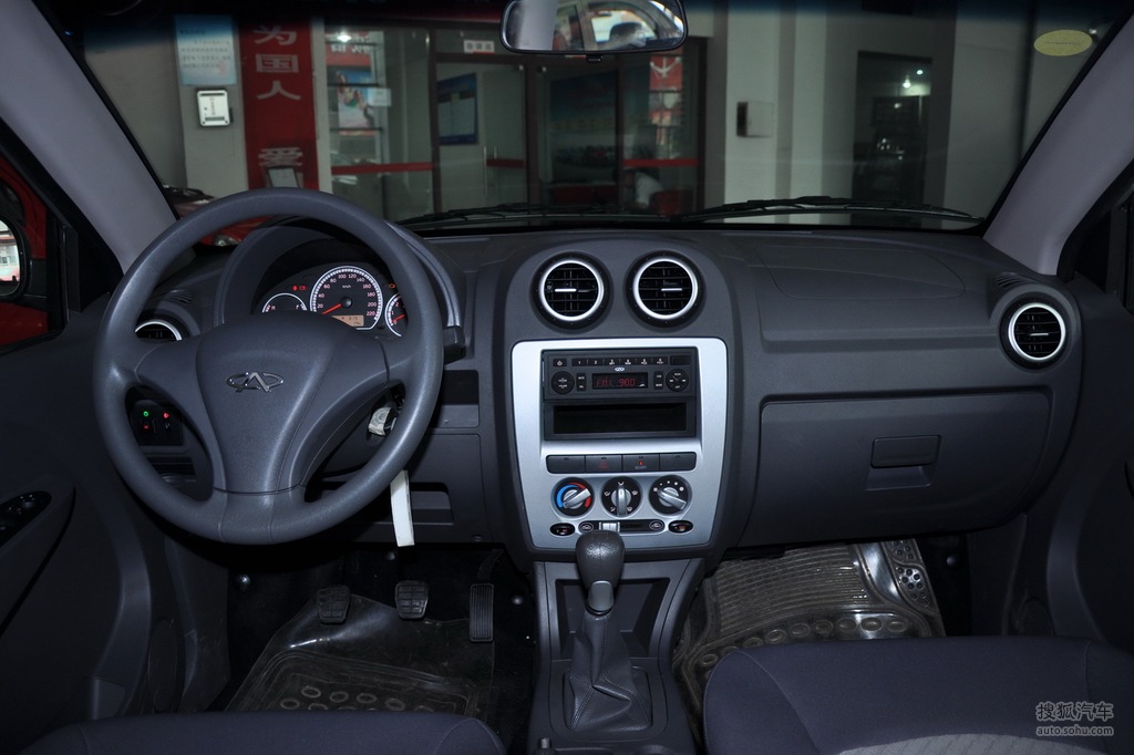 0l手动舒适型_深色内饰_内饰_搜狐汽车网