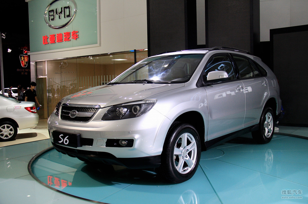 比亚迪s6 车展实拍