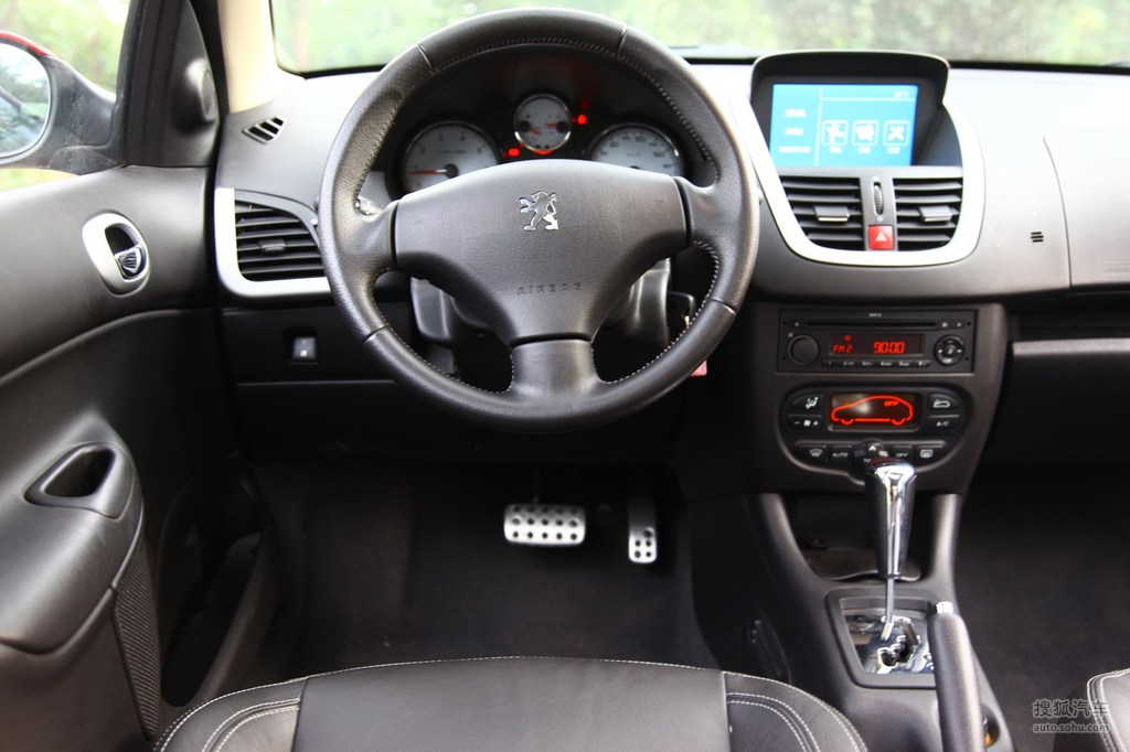 标致207两厢