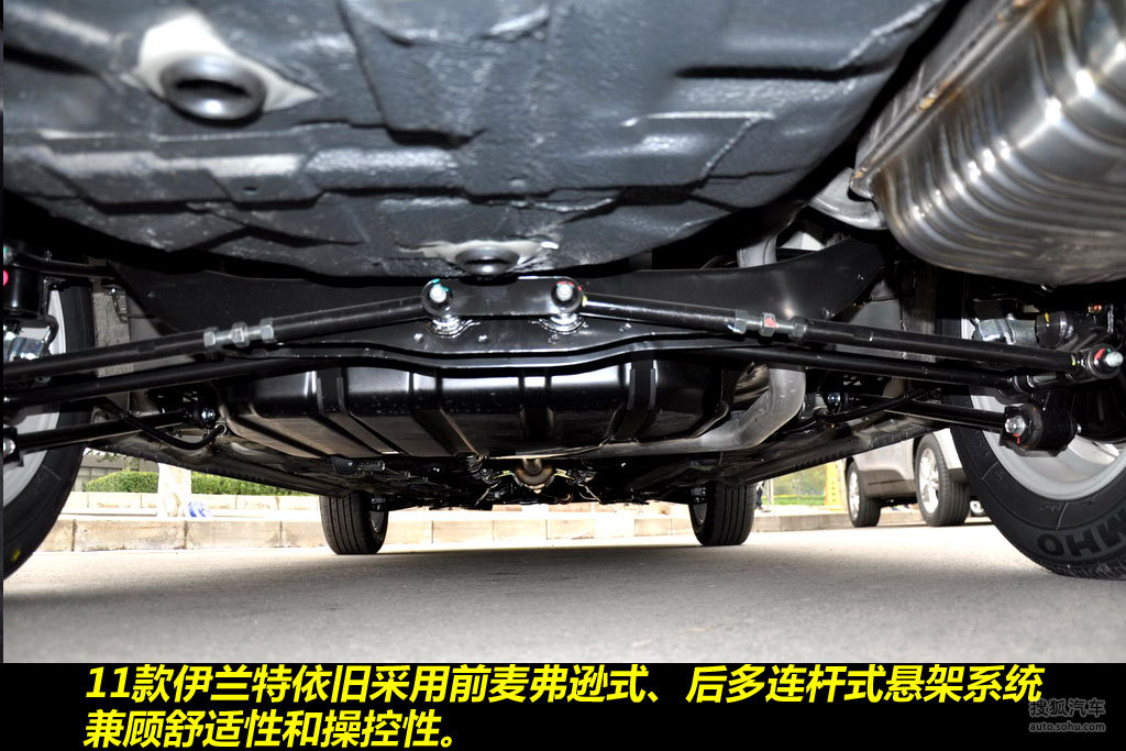 2011款北京现代伊兰特16l手动舒适天窗型