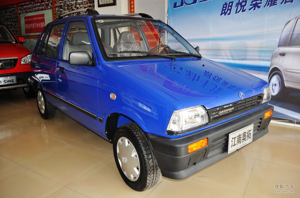【 众泰江南tt高清图片】_外观_搜狐汽车网