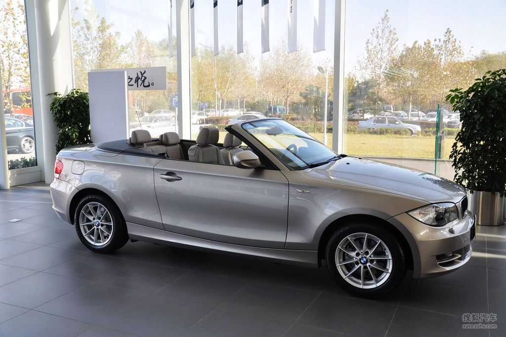 宝马1系敞篷