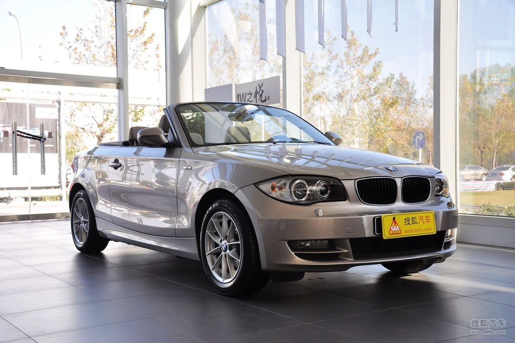 宝马1系敞篷
