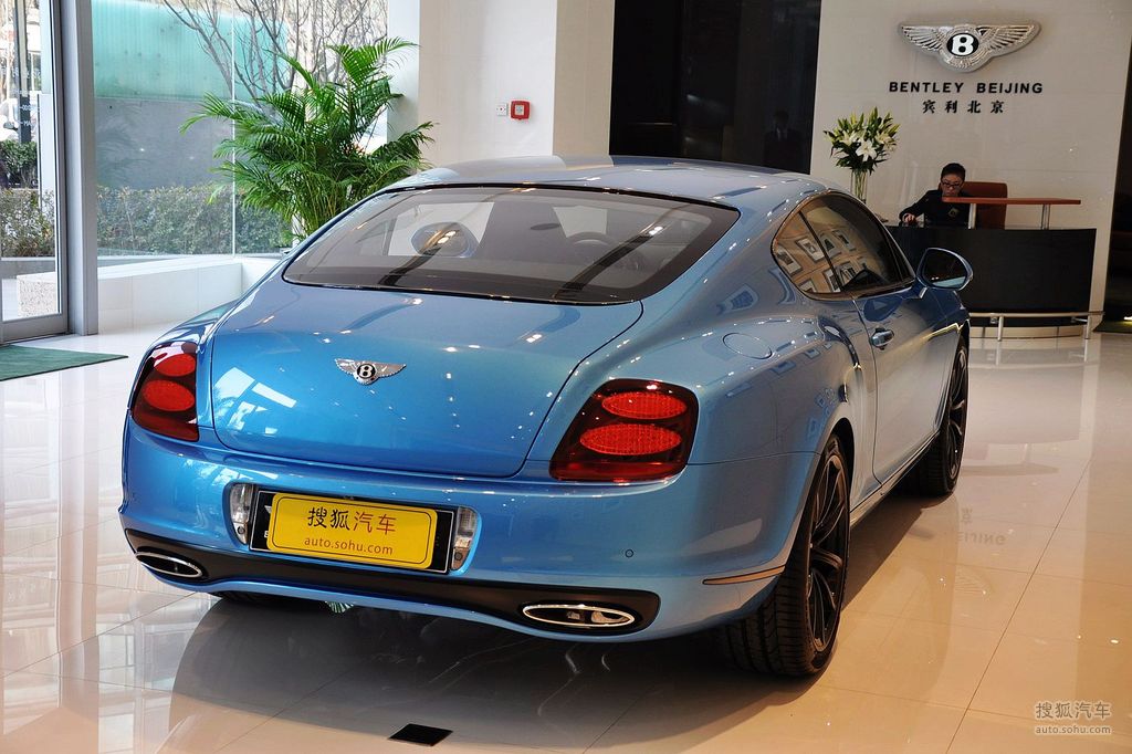 【 宾利欧陆高清图片】_银湖蓝_外观_搜狐汽车网