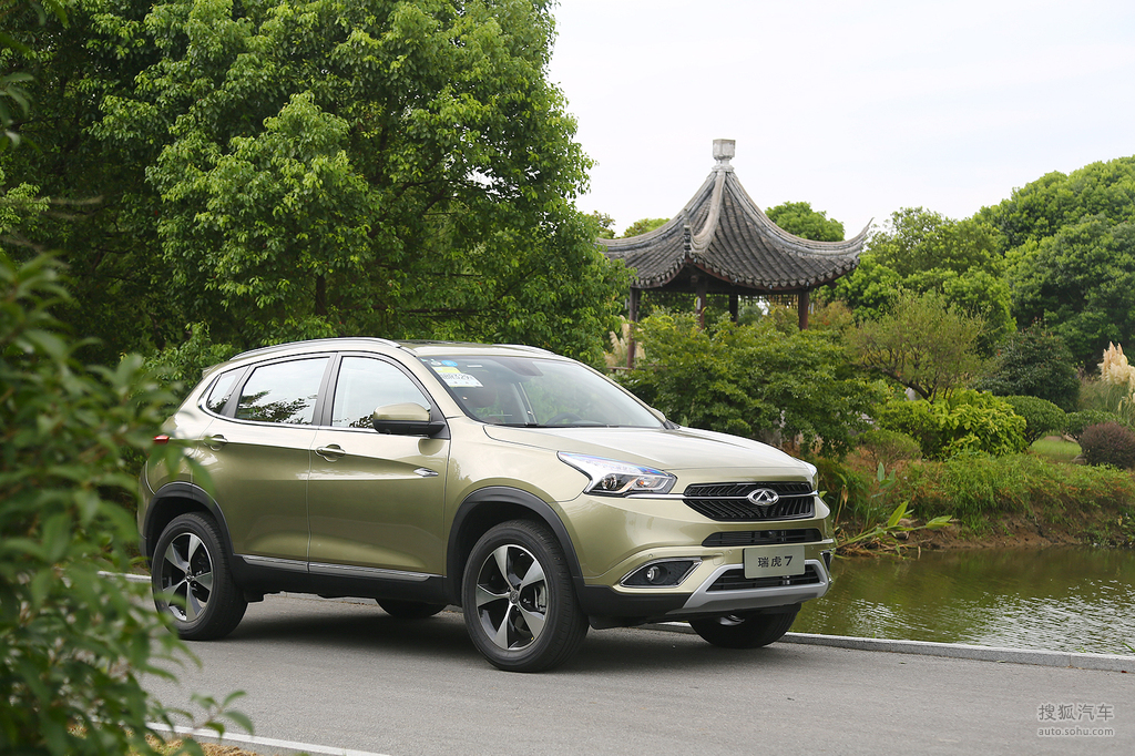 奇瑞瑞虎7