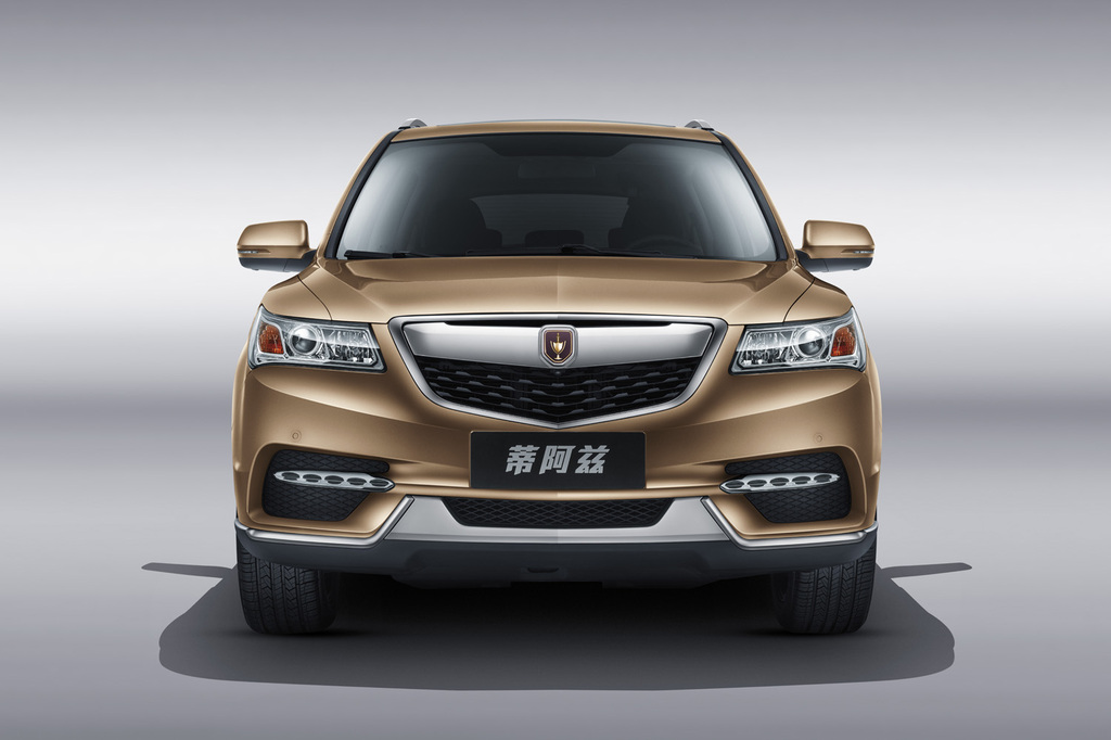 2017款金杯蒂阿兹