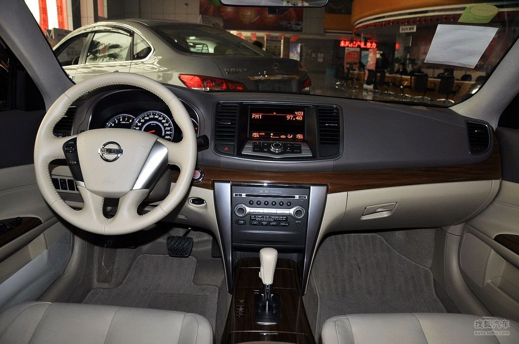 2011款东风日产天籁20lxl舒适版到店实拍