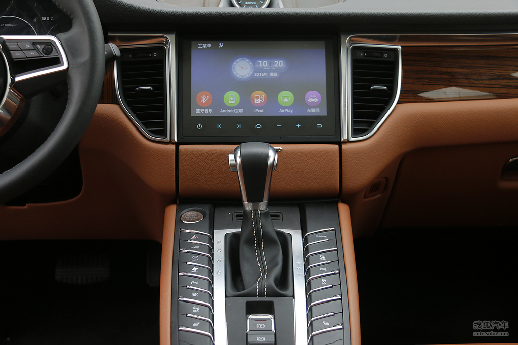 0t自动极致之梦 - 中控台提示:支持键盘翻页 ←左 右→外观(216)内饰