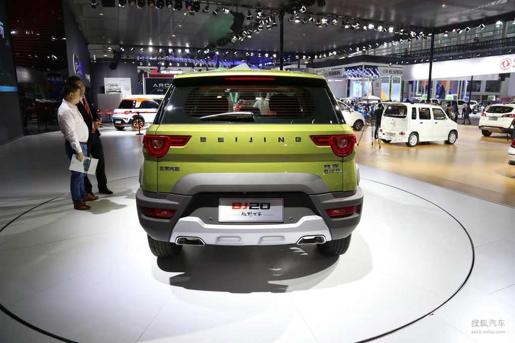 北京bj20 广州车展实拍
