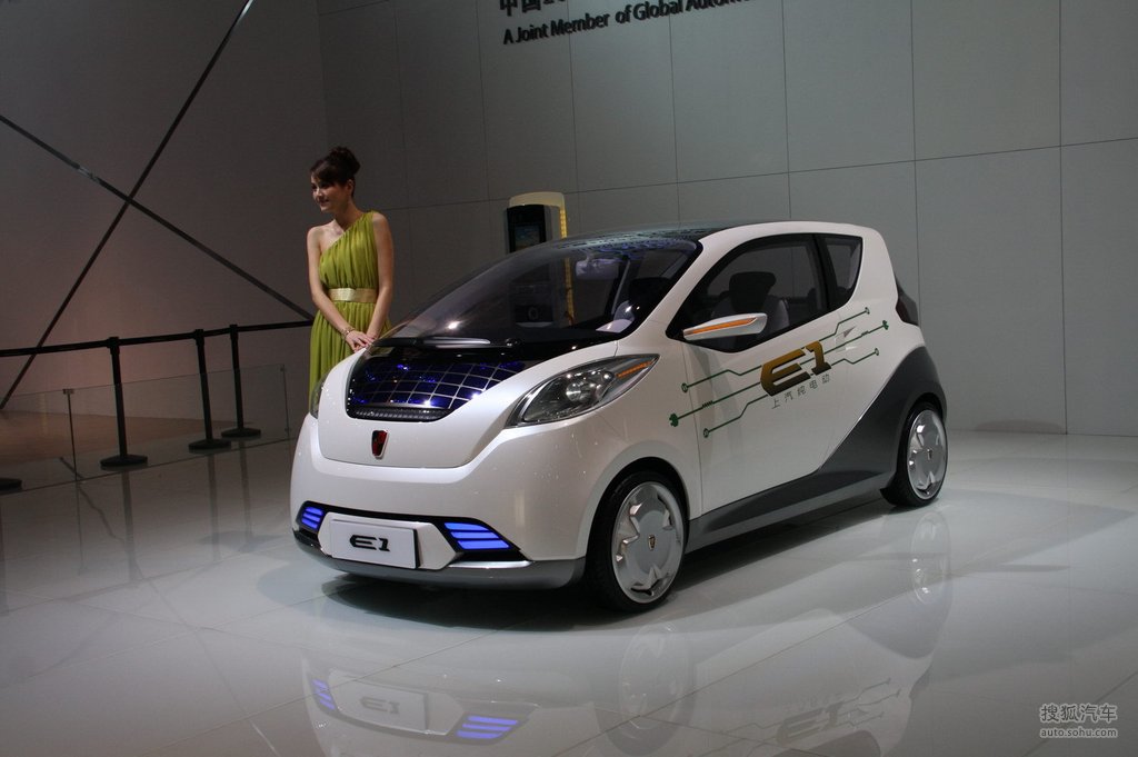 荣威纯电动e1