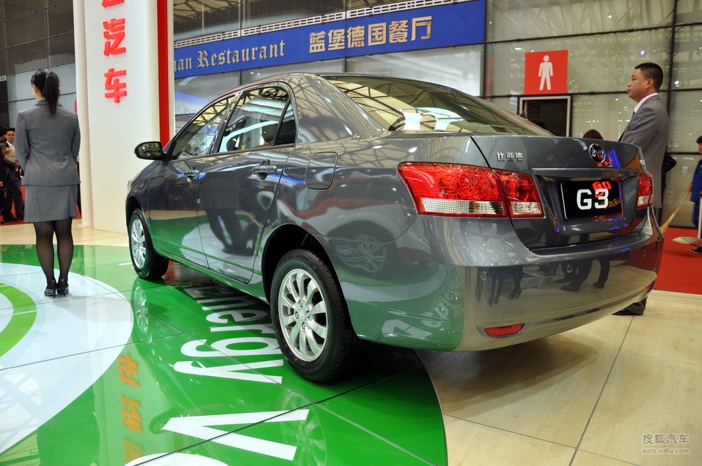 比亚迪g3上海车展实拍