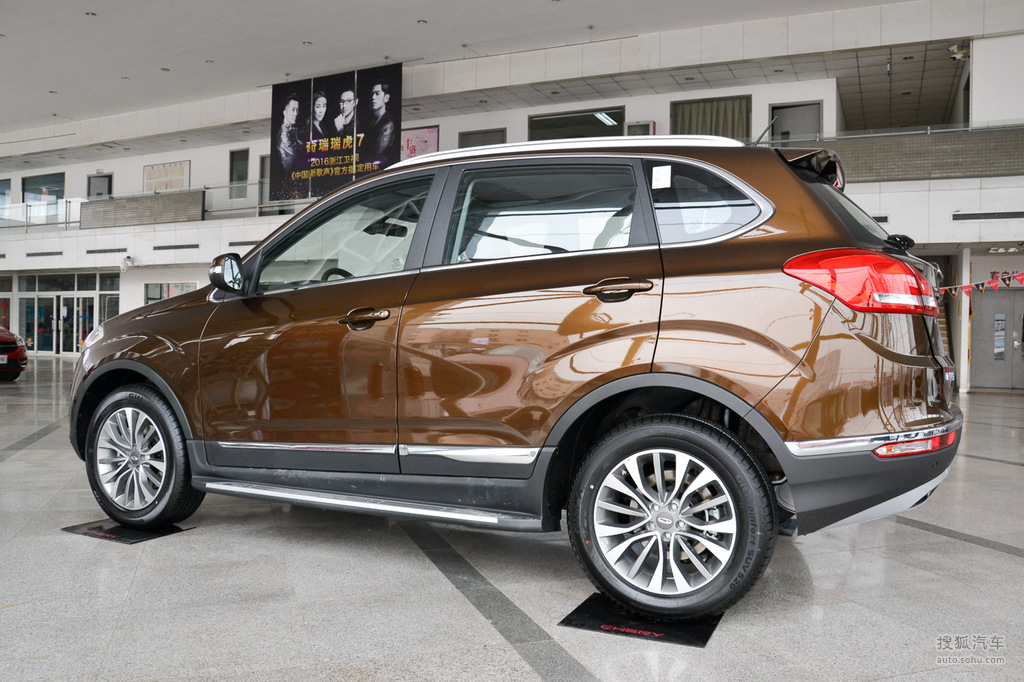 【 奇瑞瑞虎5高清图片】_2017款 1.