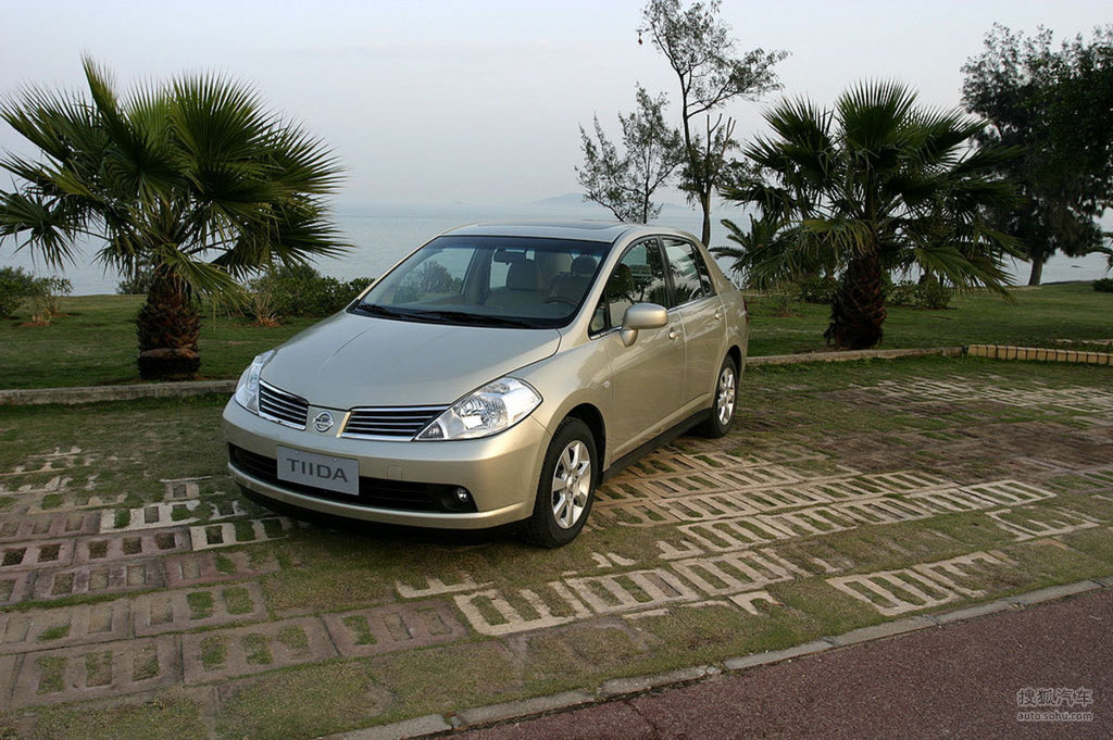 颐达     提示:支持键盘翻页 &larr;左 右&rarr