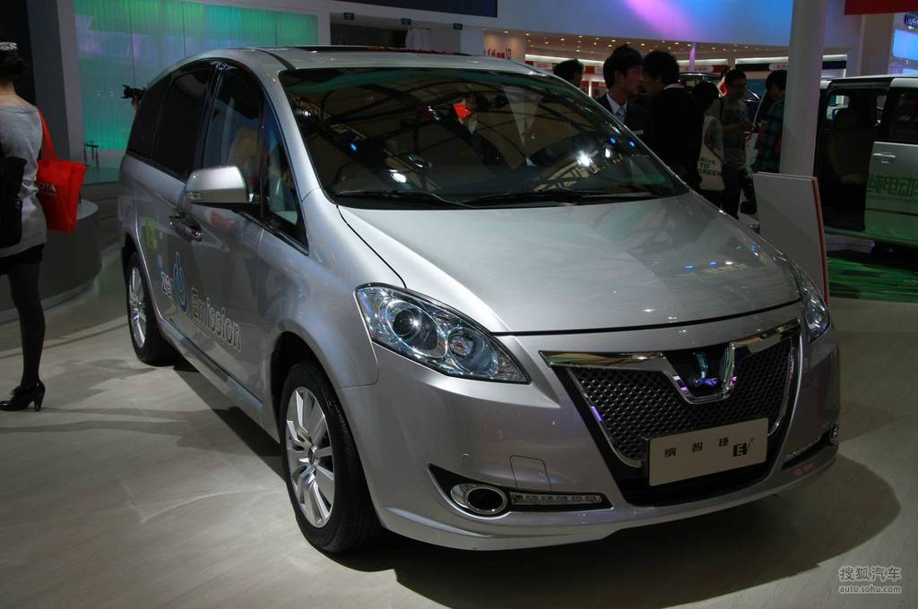 东风裕隆纳智捷电动车 上海车展实拍     提示:支持键盘翻页 &larr;左