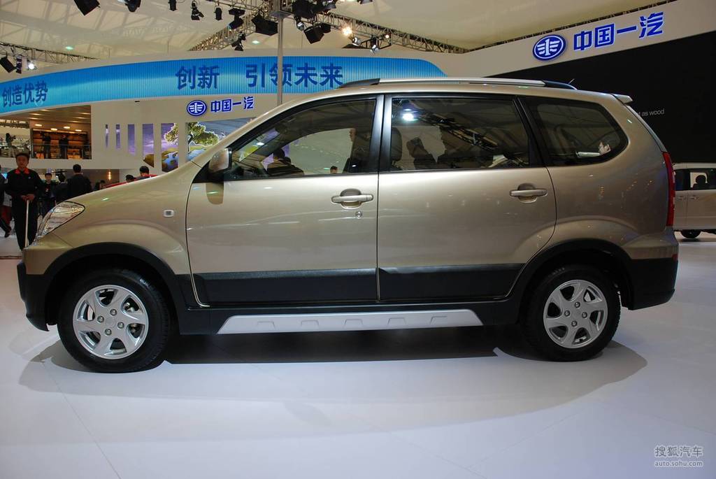 一汽森雅s80 上海车展实拍