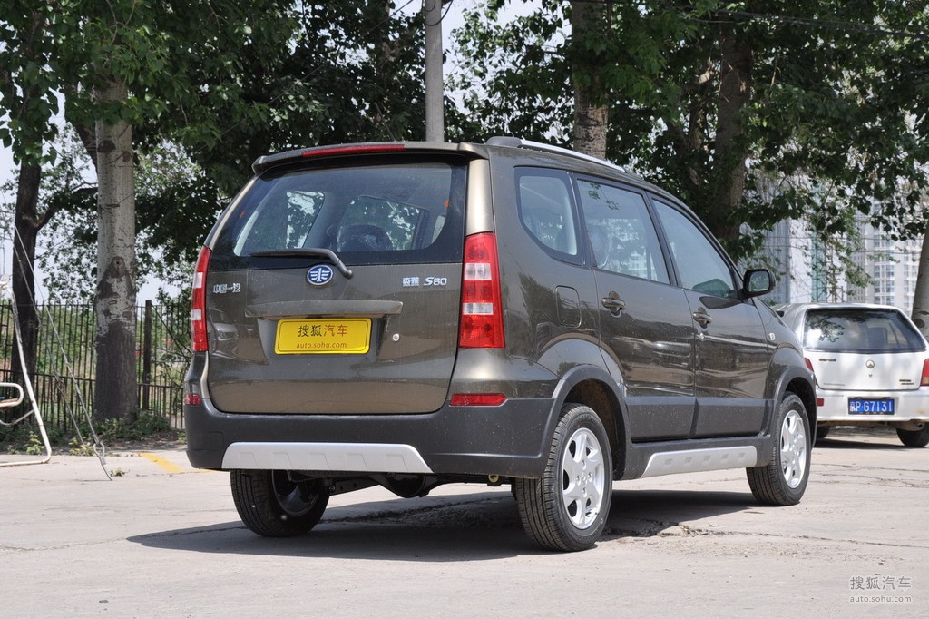 一汽森雅s80