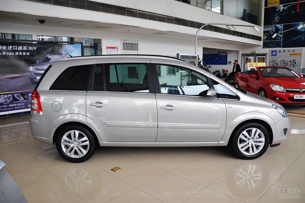 【 欧宝赛飞利高清图片】_金属银_外观_搜狐汽车网