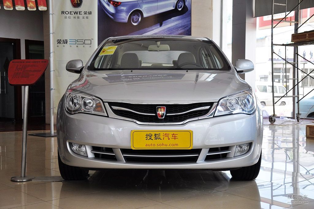 2010款荣威35015linkanet手动迅驰版