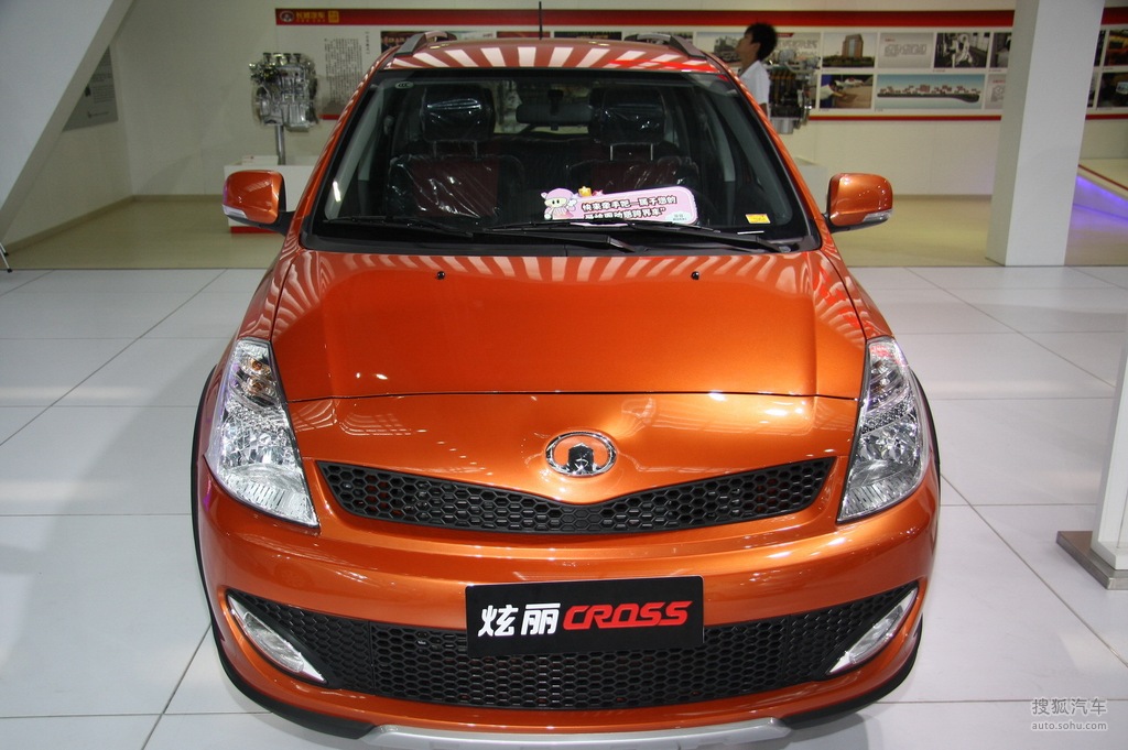 长城炫丽cross深港澳车展实拍