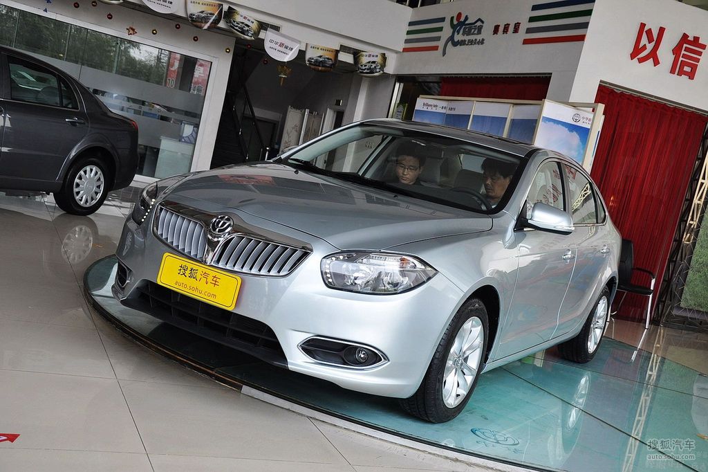 【 中华h530高清图片】_银色_外观_搜狐汽车网