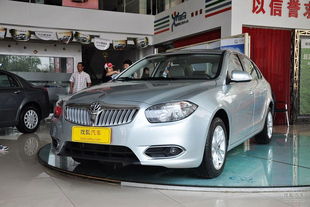 【 中华h530高清图片】_2011款 1.6 手动豪华型_银色_外观_搜狐汽车网