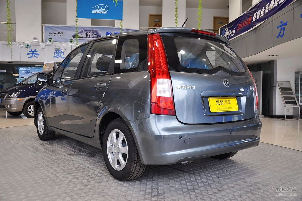 图库 东风风行 东风风行 景逸 2011款 1.5l amt xl豪华型 1.