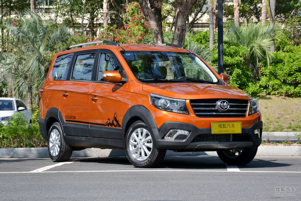 福汽启腾启腾v60