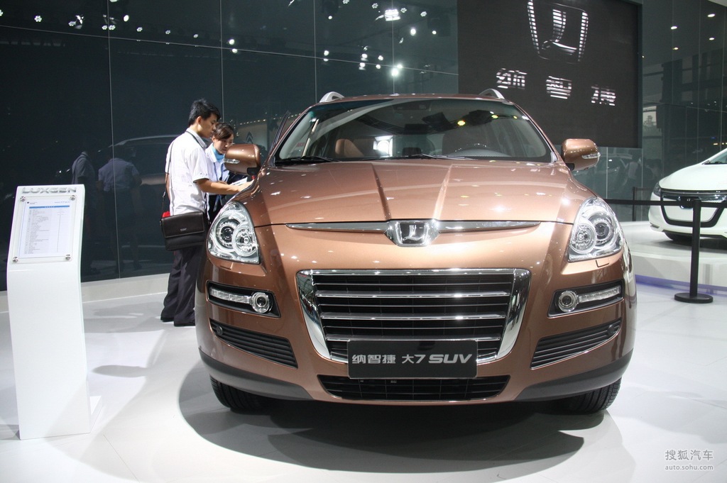 纳智捷大7suv