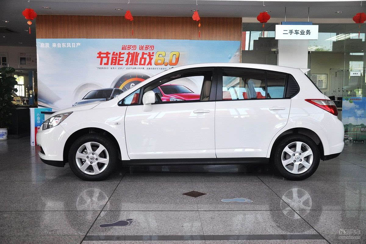 东风日产启辰r50