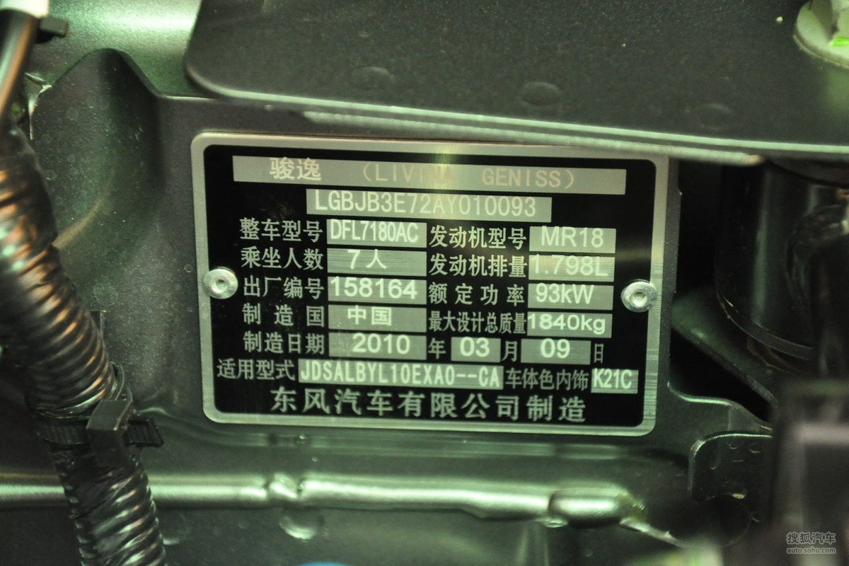 老湿机x看片,中文字幕卡二和卡三的视频