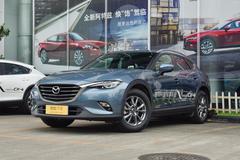 马自达CX-4