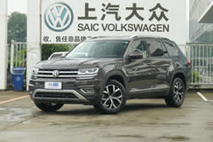 大众途昂