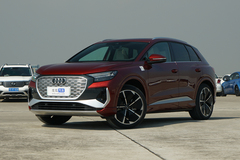 奥迪Q4 e-tron