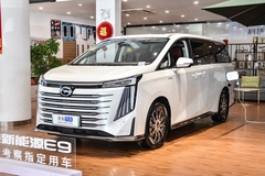 广汽传祺E9