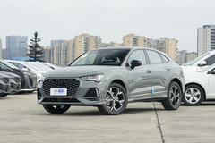 奥迪Q3 Sportback