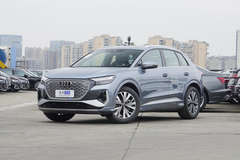 奥迪Q4 e-tron