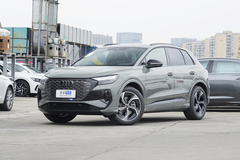 奥迪Q4 e-tron