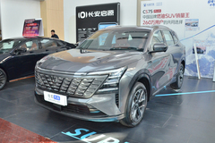 长安CS75PLUS