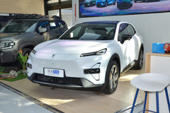 深蓝汽车S05 增程版