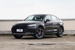 奥迪Q5L Sportback