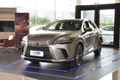 雷克萨斯RX混动