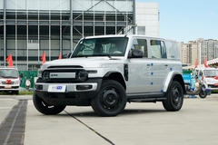 iCARV23