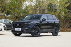 本田CR-V 混合动力