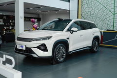 比亚迪宋Ultra EV