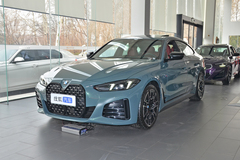 宝马4系Gran Coupe