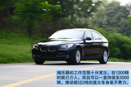   2010款宝马5系GT 535i 领先型试驾实拍
