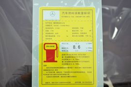 工信部汽车油耗标识