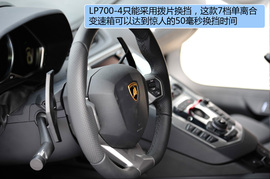   兰博基尼LP700马来西亚试驾