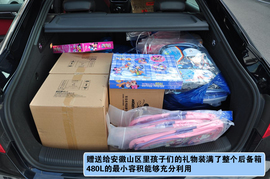   2010款奥迪S5 Sportback上海试驾