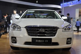   奔腾B50 EV北京车展实拍